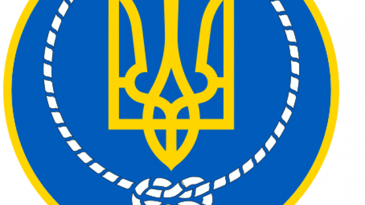 Ukraine-spejder-mærke